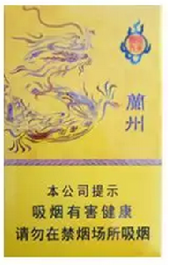 product-192-301