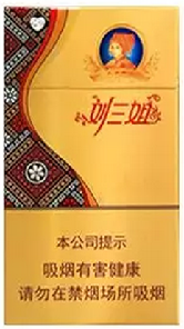 product-166-296